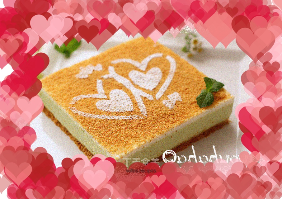 Pea Yogurt Mousse Cake