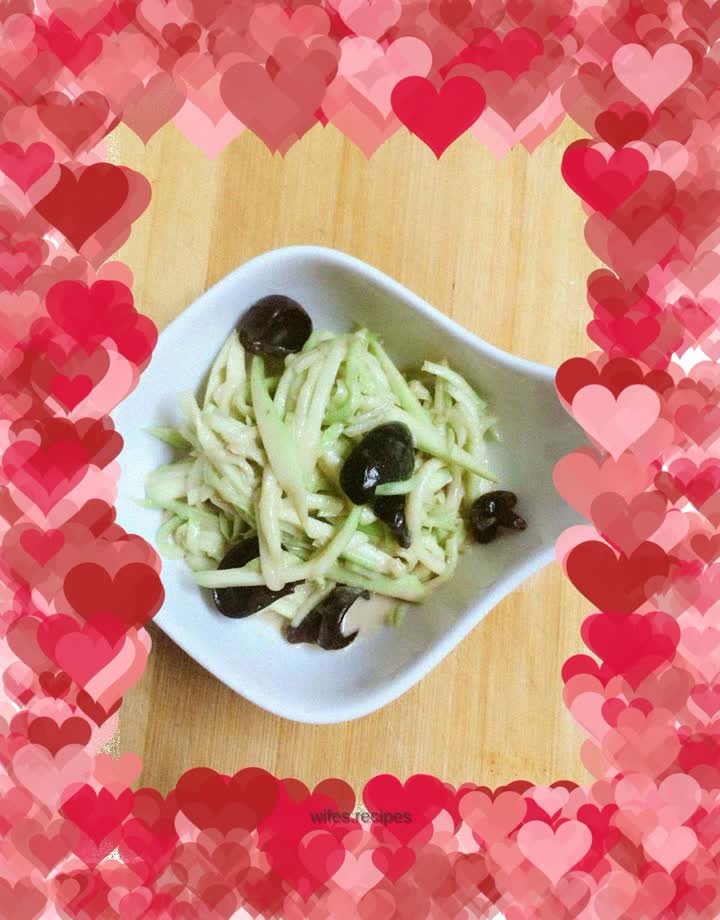 Zucchini mixed with sesame paste~~