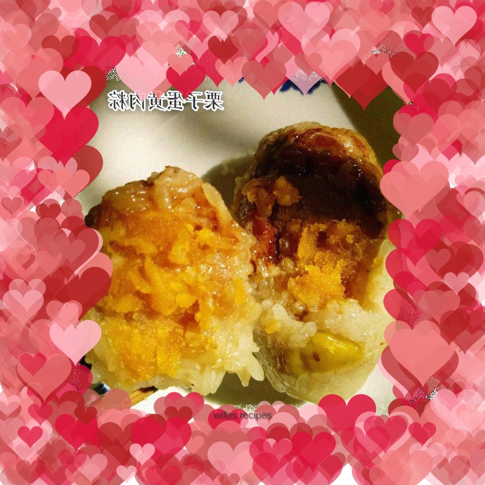 Chestnut and Egg Yolk Zongzi