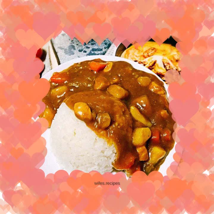 Japanese curry chicken rice