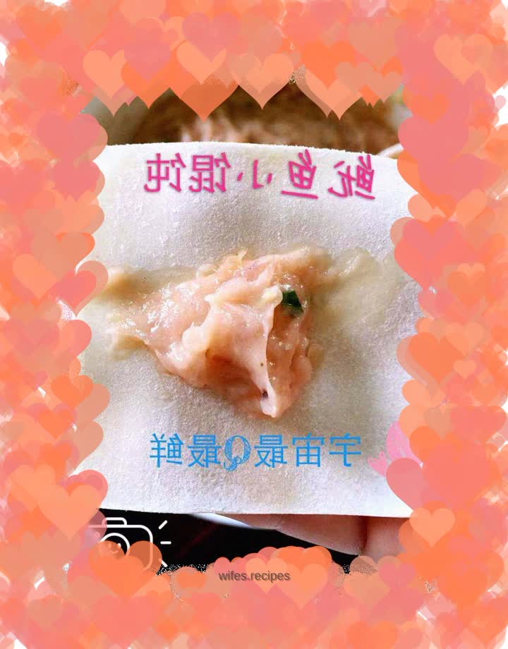 The freshest and freshest wontons in the universe