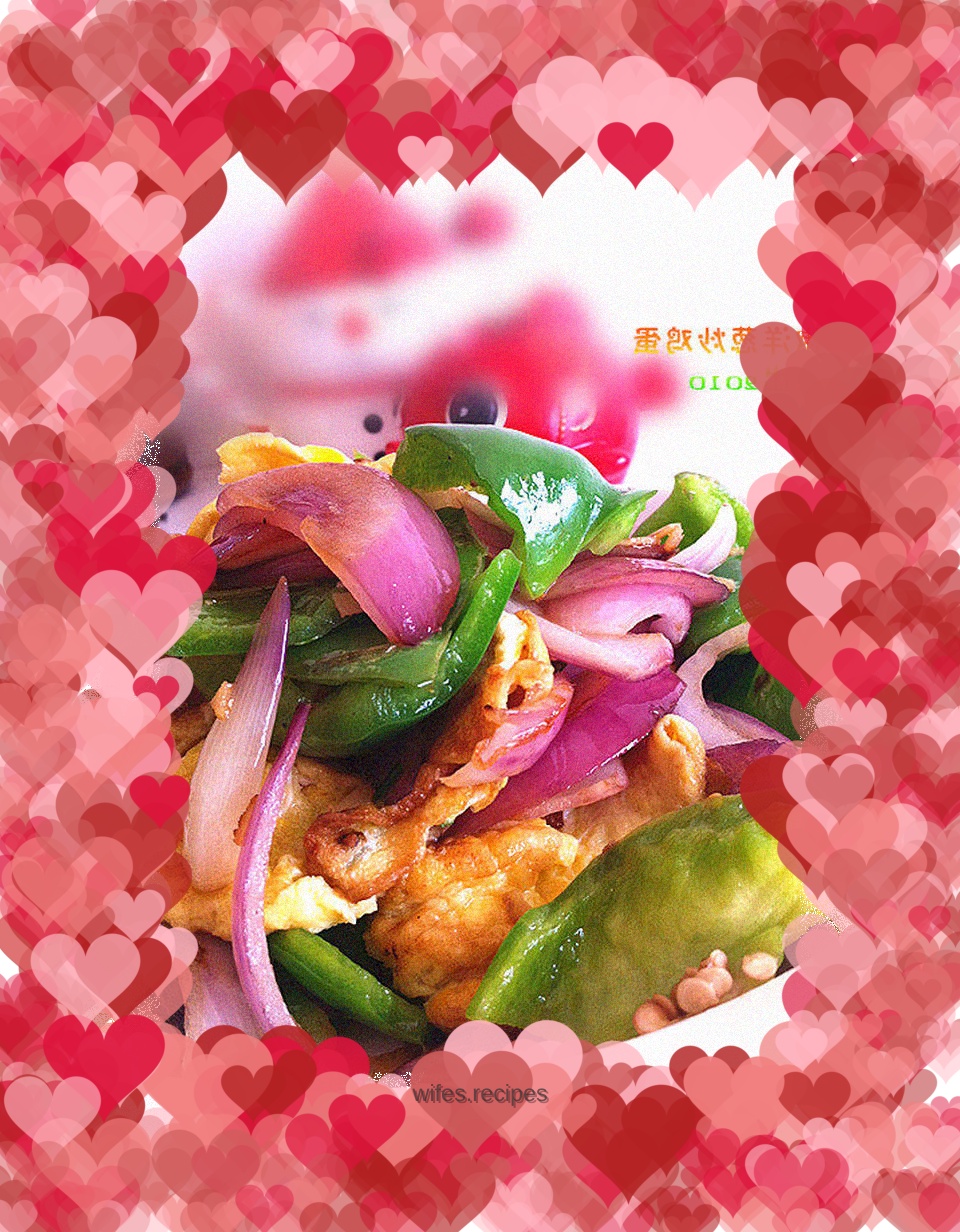 Fried eggs with peppers and onions