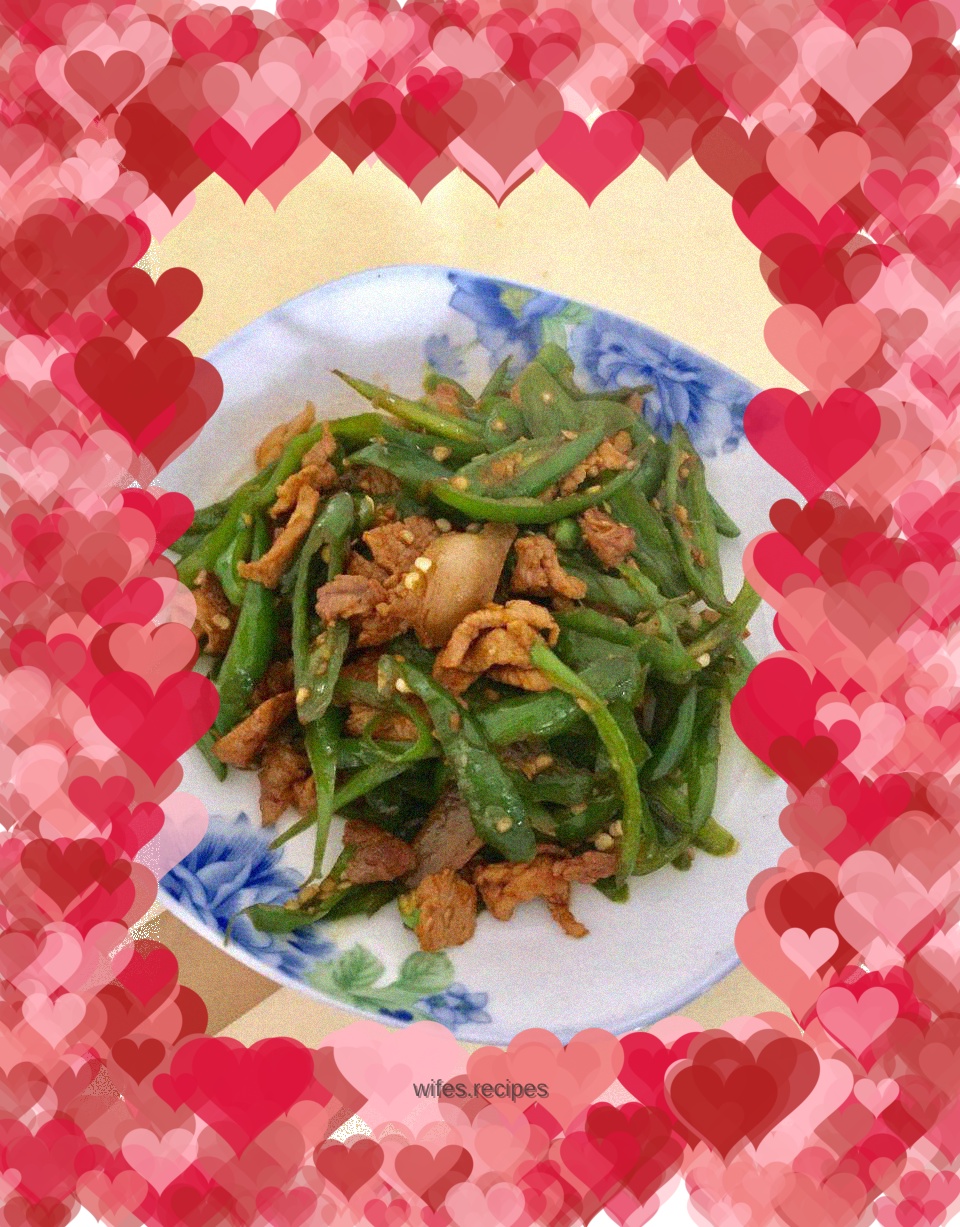 Fried Pork with Chili