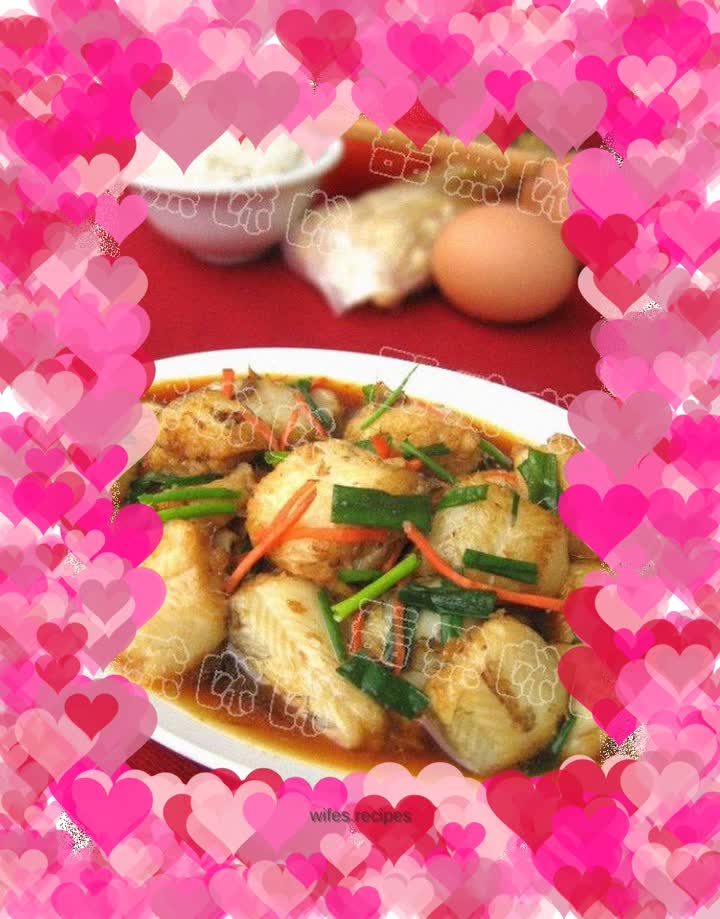 Braised dragon head fish