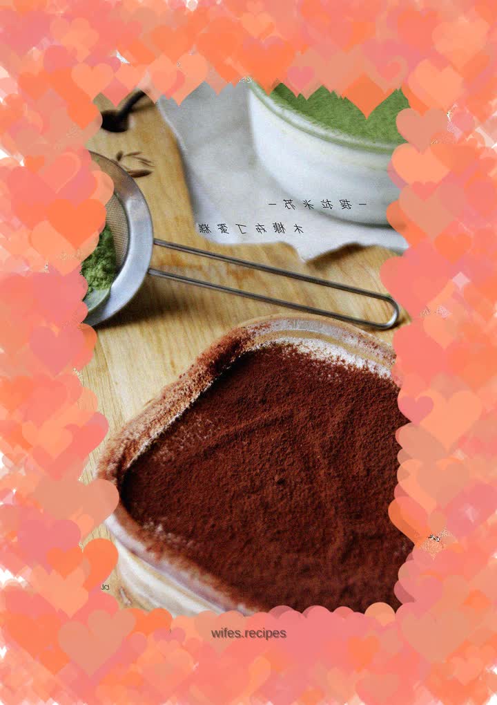 Feast of love: [Tiramisu mussel pudding cake]