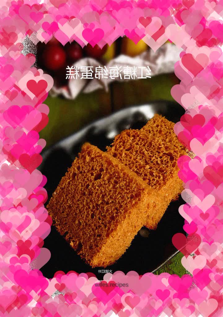 Rice Cooker: Brown Sugar Sponge Cake