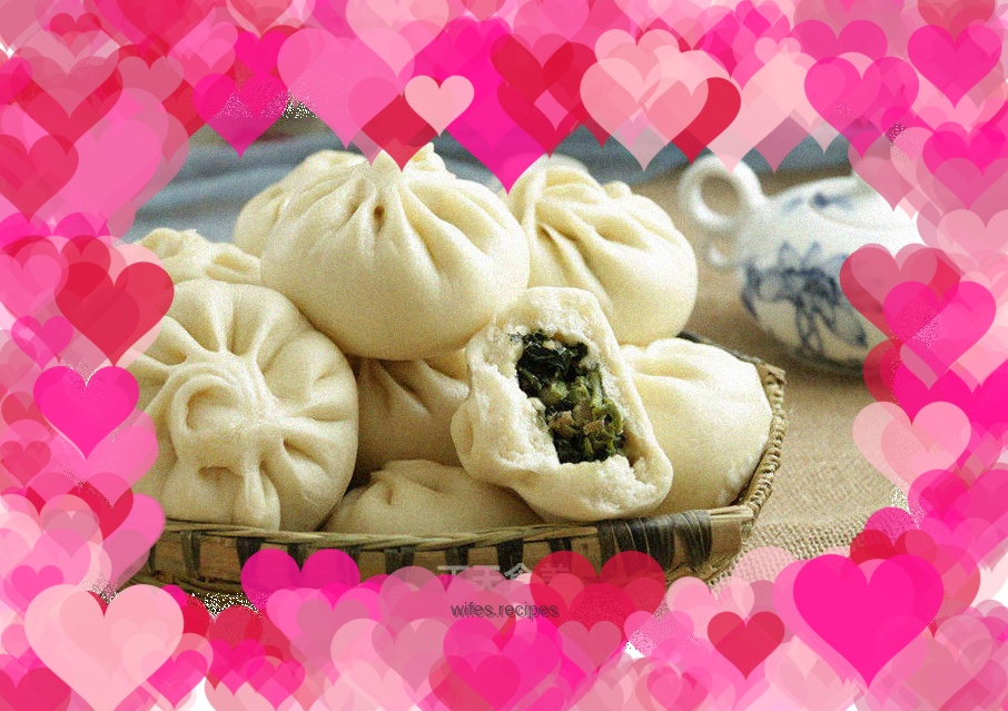 Wild Amaranth Stuffed Steamed Buns