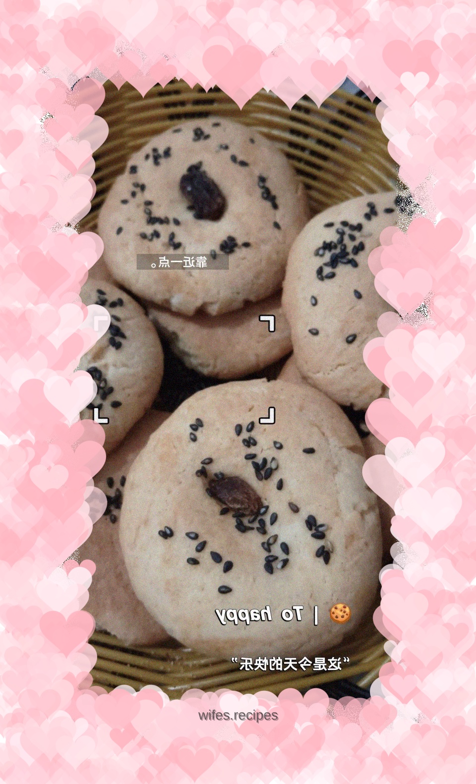 Old-fashioned peach cake