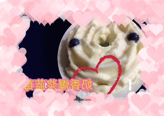 Milky blueberry jelly