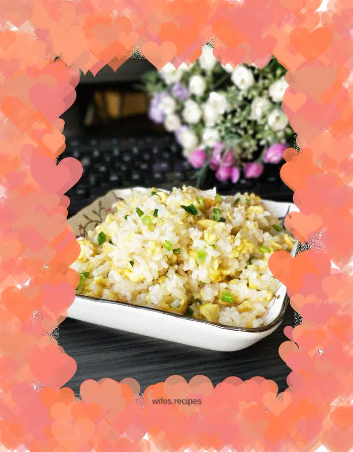 Green onion and egg fried rice