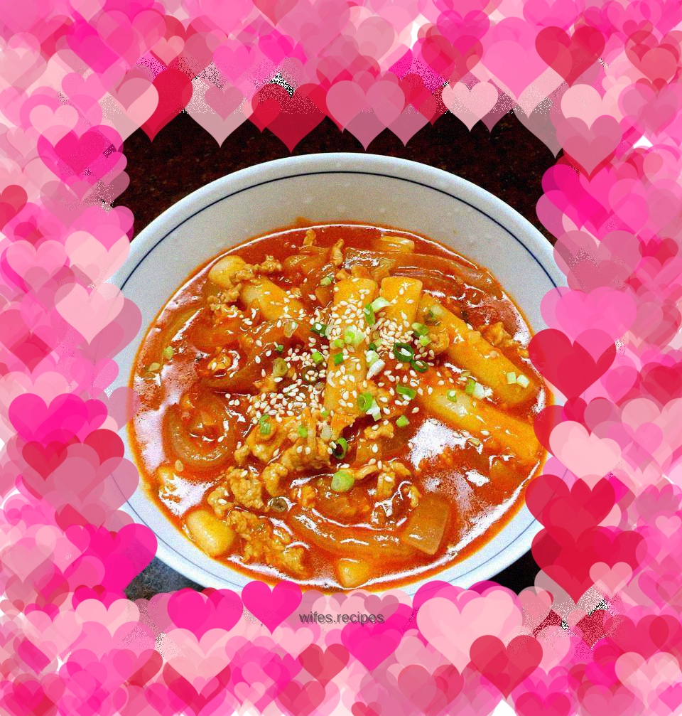 Spicy Rice Cake