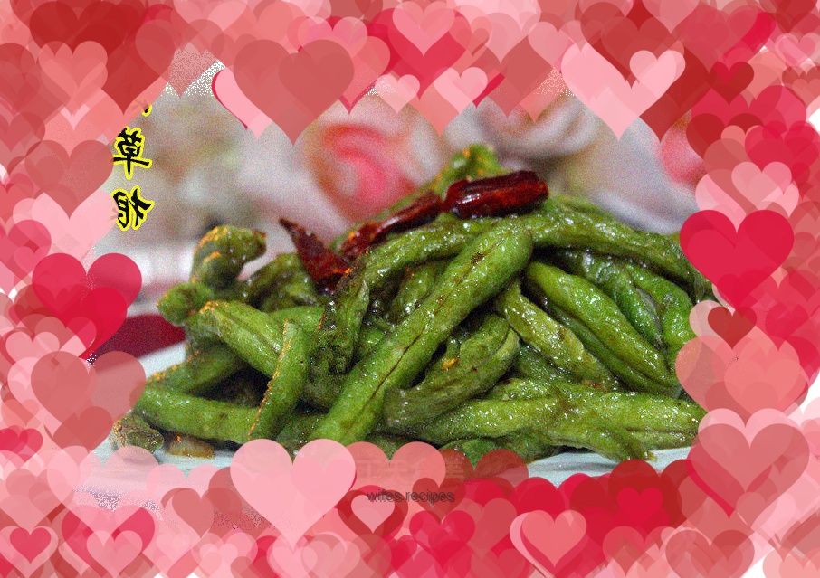 Stir-fried green beans