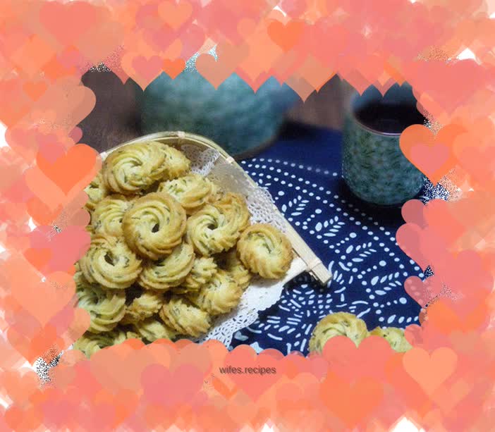 Chive Cookies