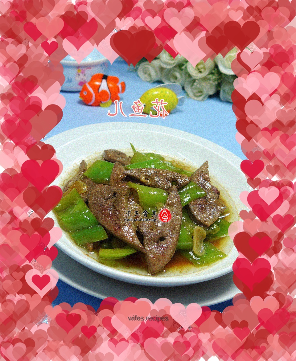 Stir-fried Pork Liver with Spicy Peppers