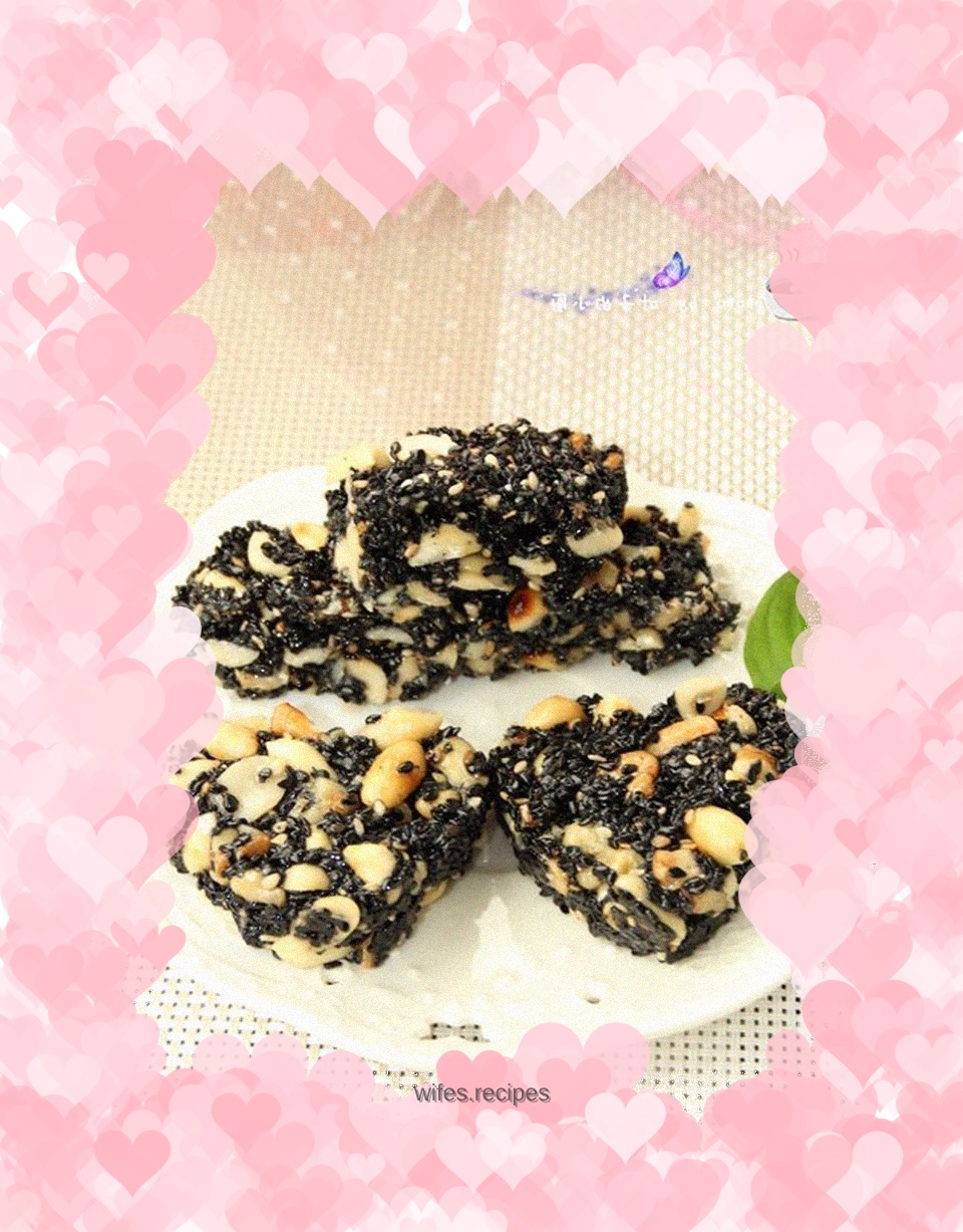 【Lantern Festival meets Valentine's Day】Sweet sesame peanut candy