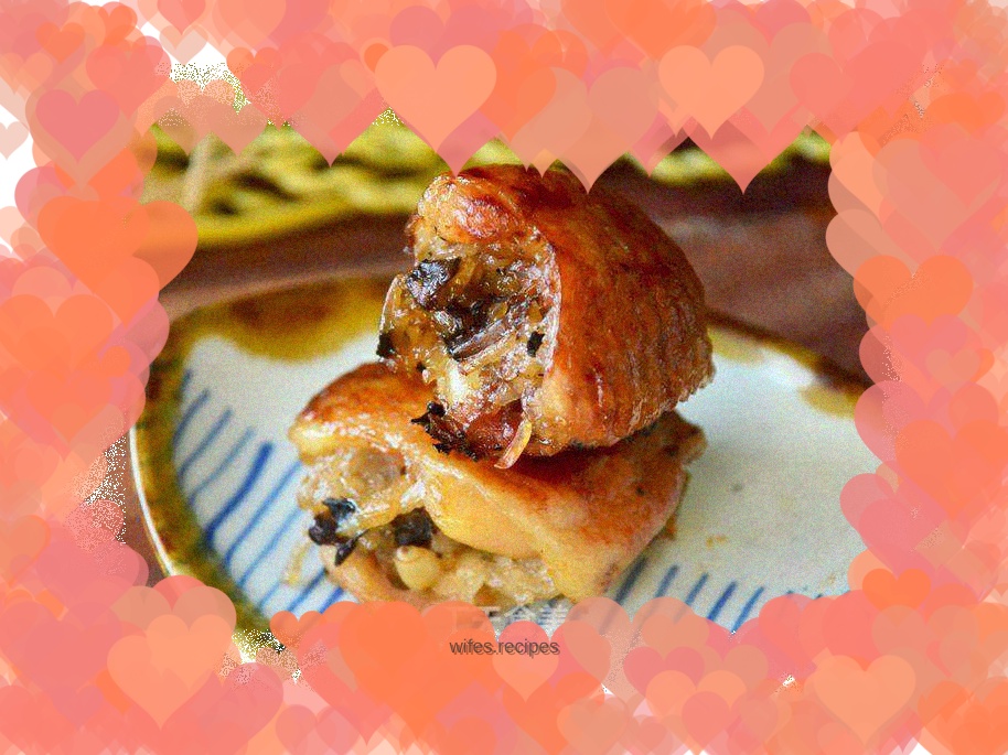 Babao Stuffed Chicken Wings