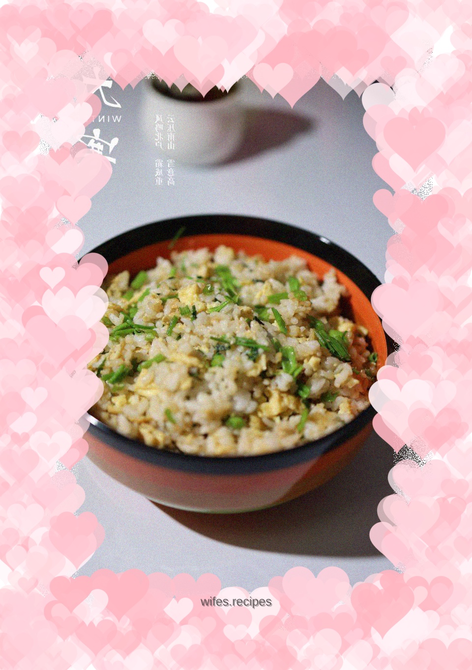 Water spinach and egg fried rice