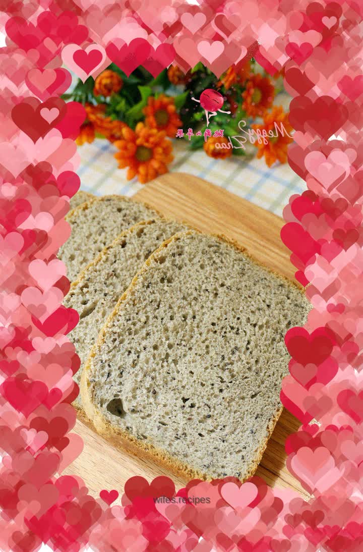 Black sesame toast