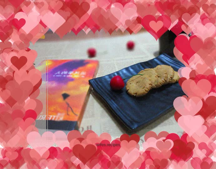 Yixiang Peanut Walnut Cake