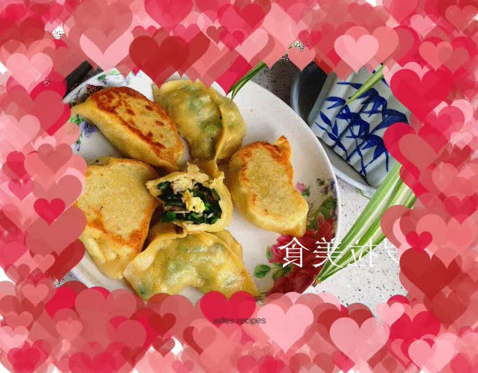 Pan-fried leeks and box-shaped jade buns