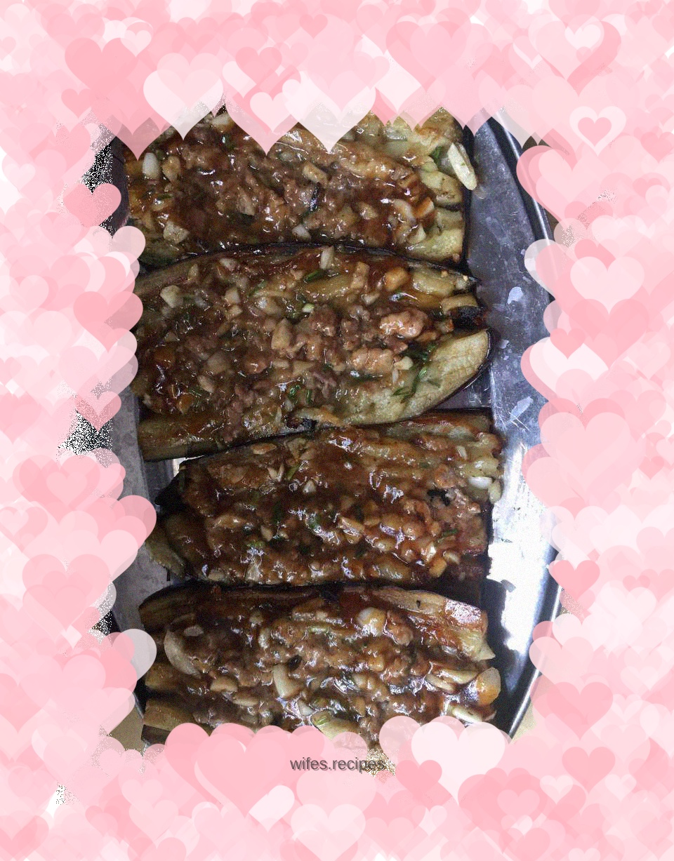 Fried eggplant