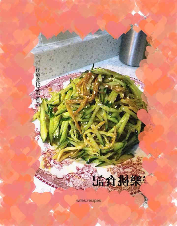 Quick cold dish---Spicy enoki mushrooms mixed with cucumber
