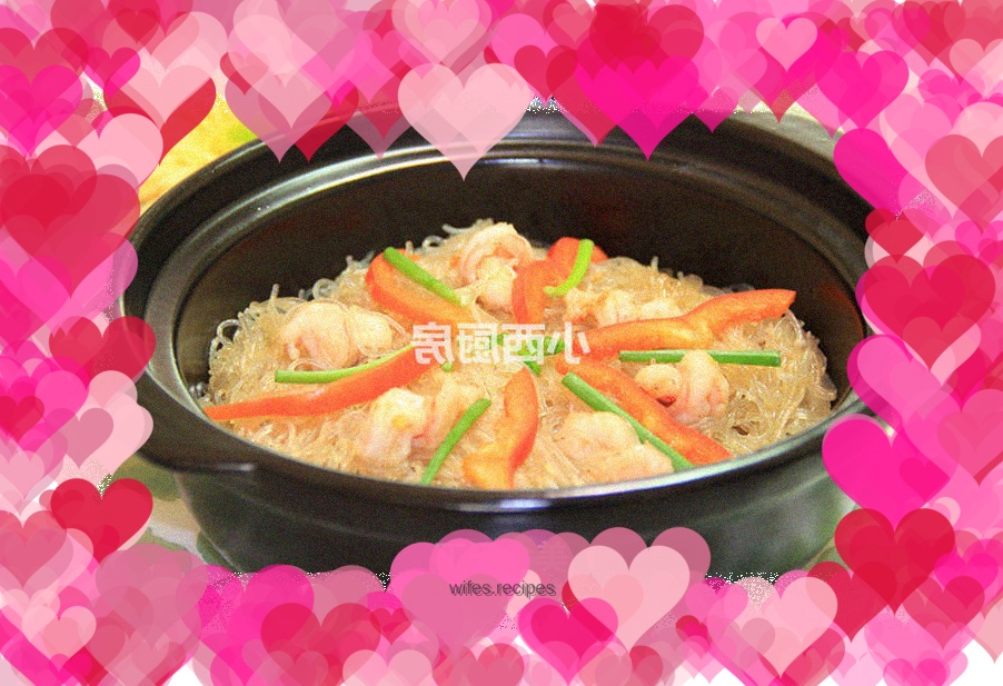 Piaoxiang Vermicelli Pot