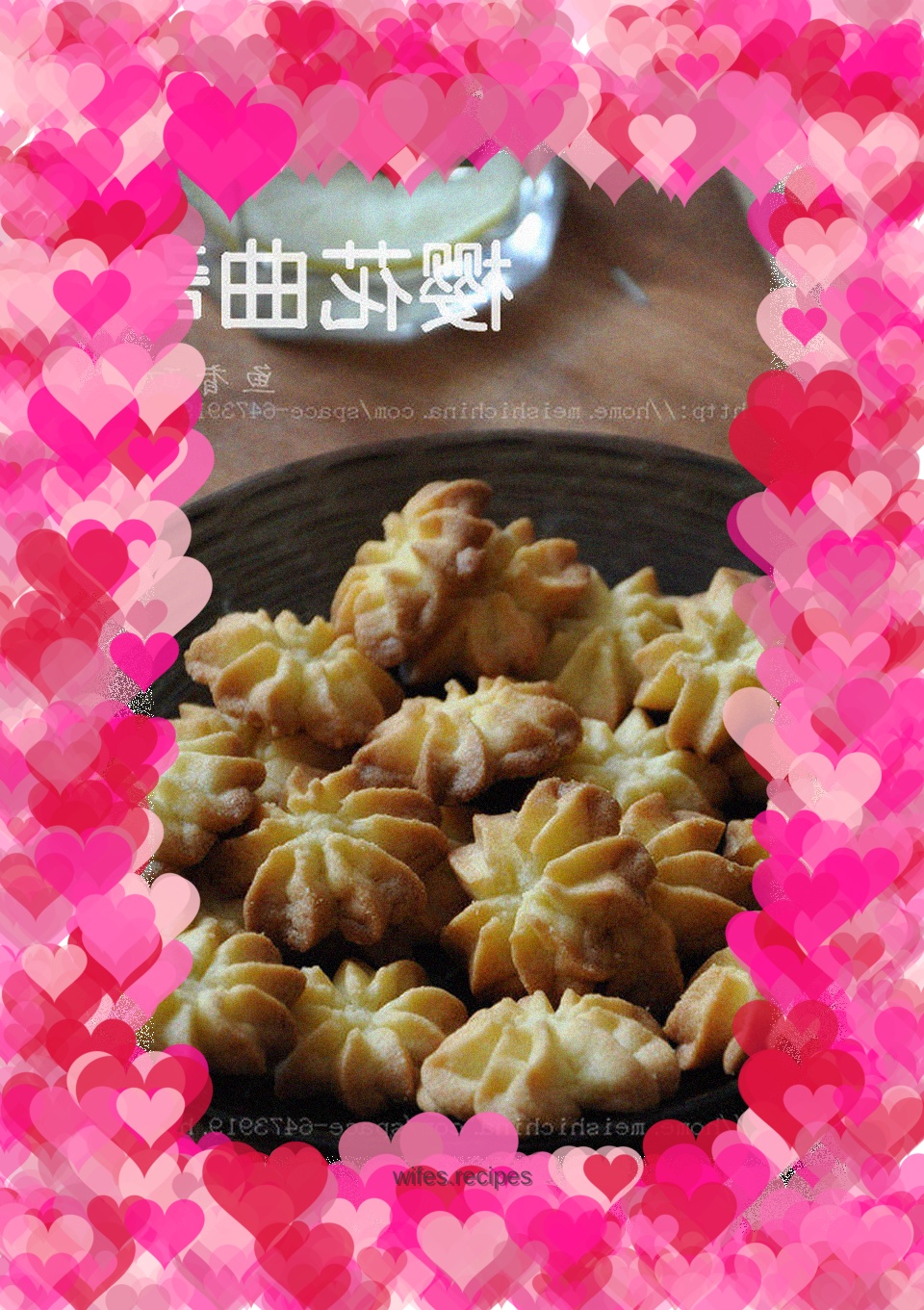 Sakura Butter Cookies