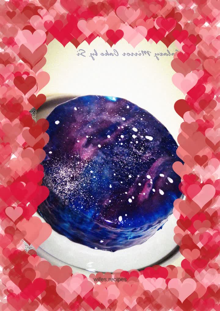 Galaxy Mirror Cake