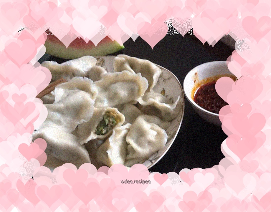 Celery and meat dumplings