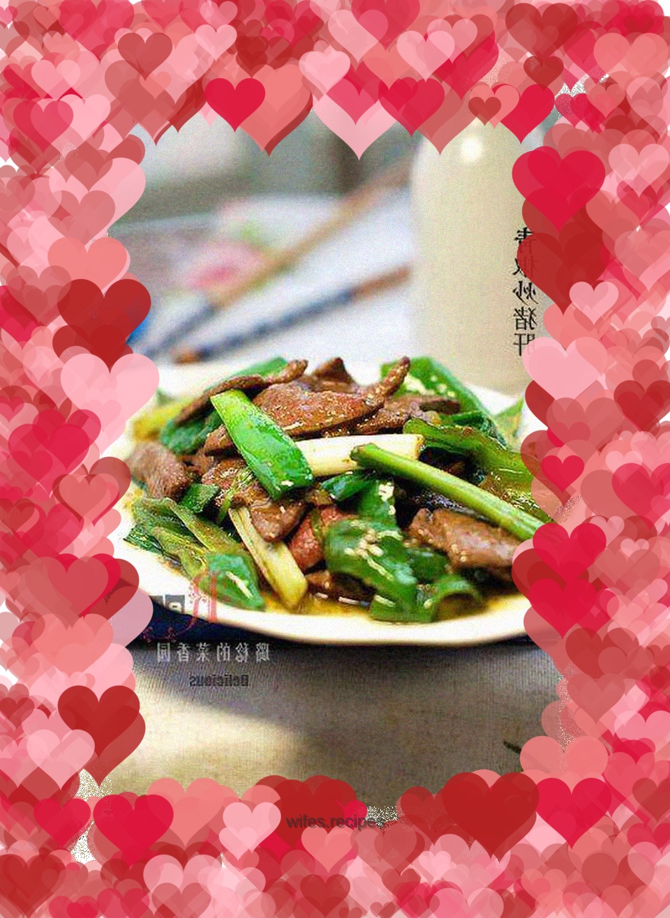 【Fried pork liver with green pepper】