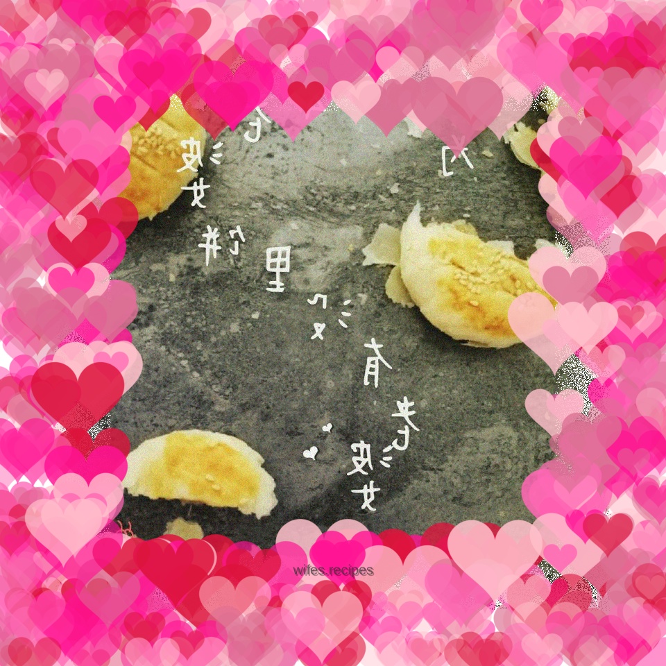 Wife cake full of memories