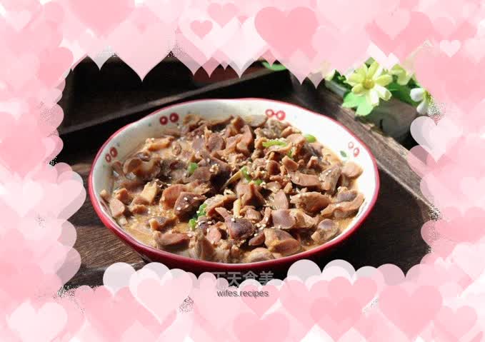 Chicken gizzards in oyster sauce