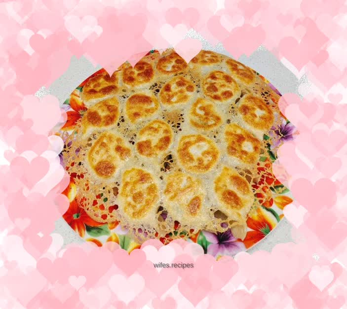 Binghua Fried Dumplings