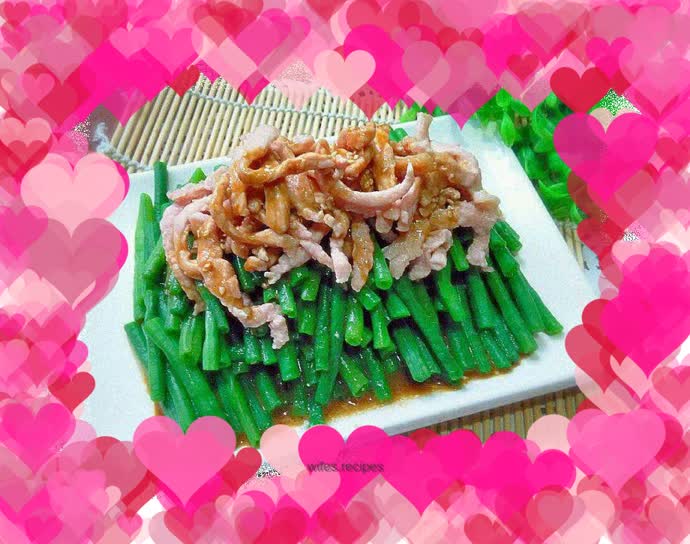 Shredded pork mixed with beans