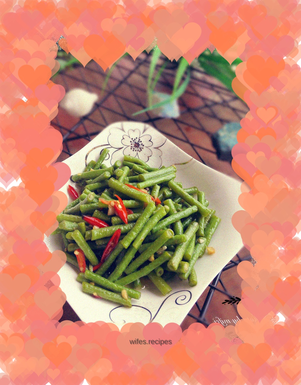 Garlic Rainbow Beans