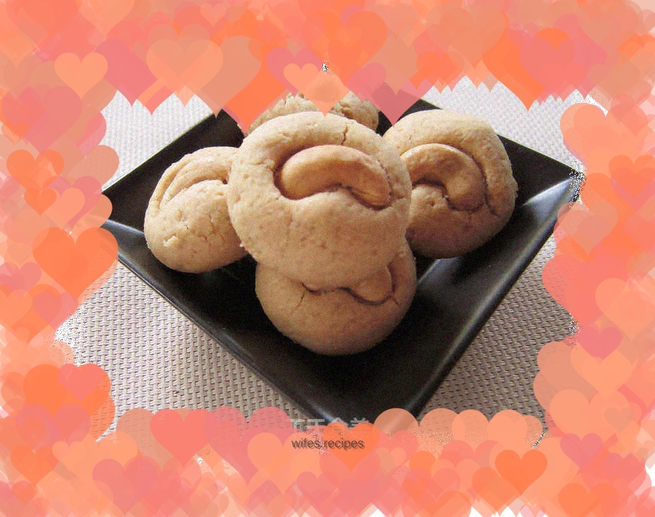 Peanut Cashew Crispy