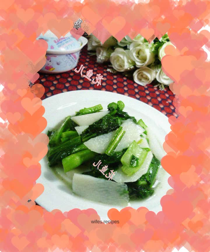 Stir-fried rape mustard with yam