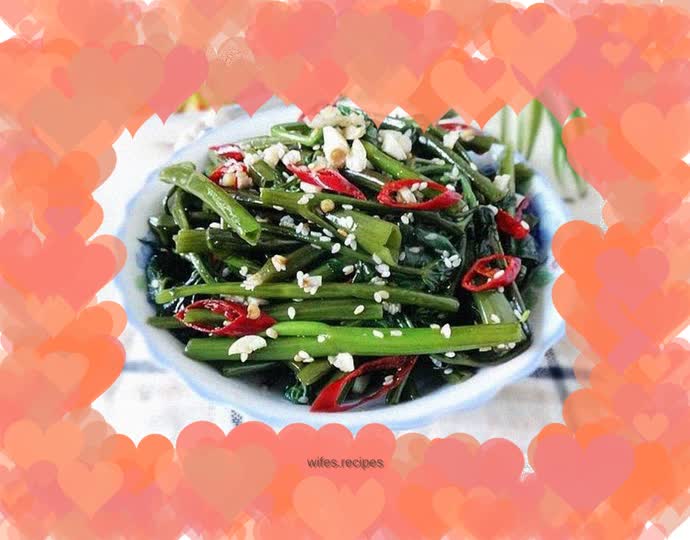 Water spinach with pepper oil and sesame