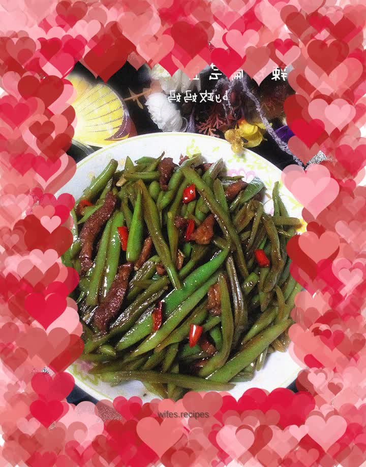 Spicy stir-fried kidney beans