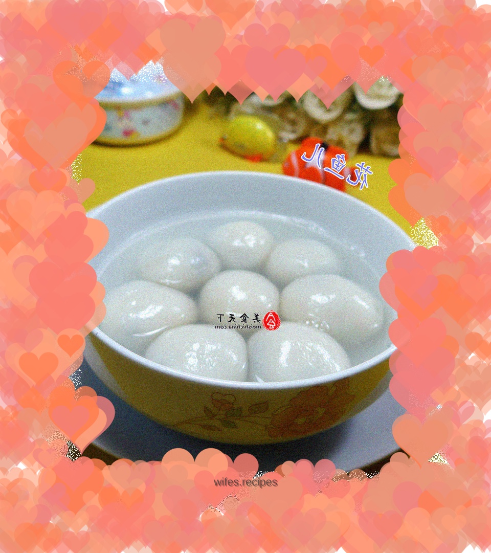 Tangyuan with sesame and lard filling