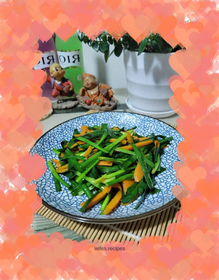 Stir-fried carrots and leeks