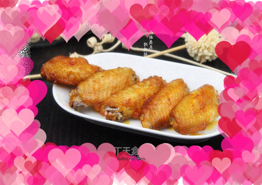 New Orleans Grilled Chicken Wings