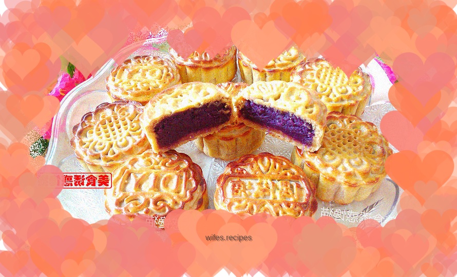 Cantonese style purple sweet potato and coconut mooncake