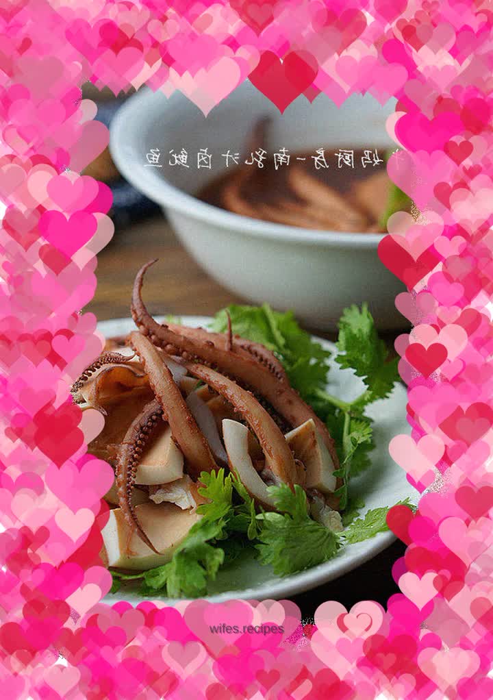 Braised Squid with Southern Milk Sauce