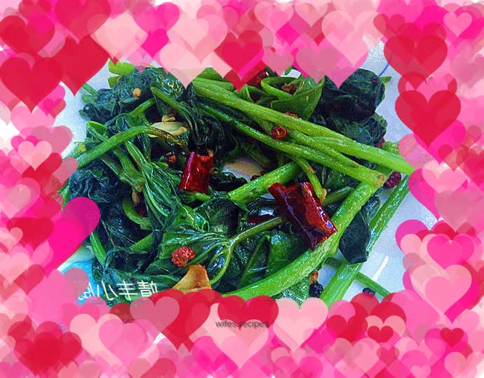 Stir-fried vegetables with Sichuan spicy sauce