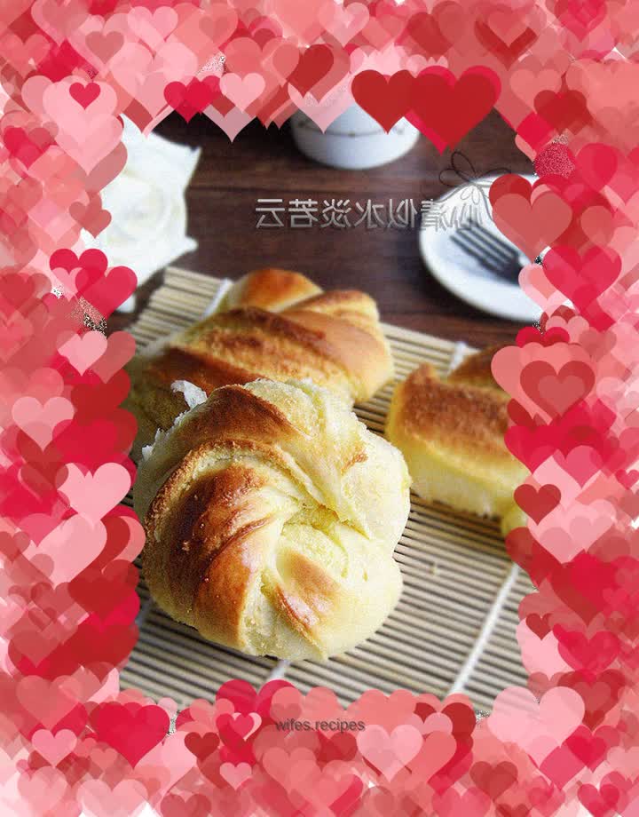 Milky Coconut Bread