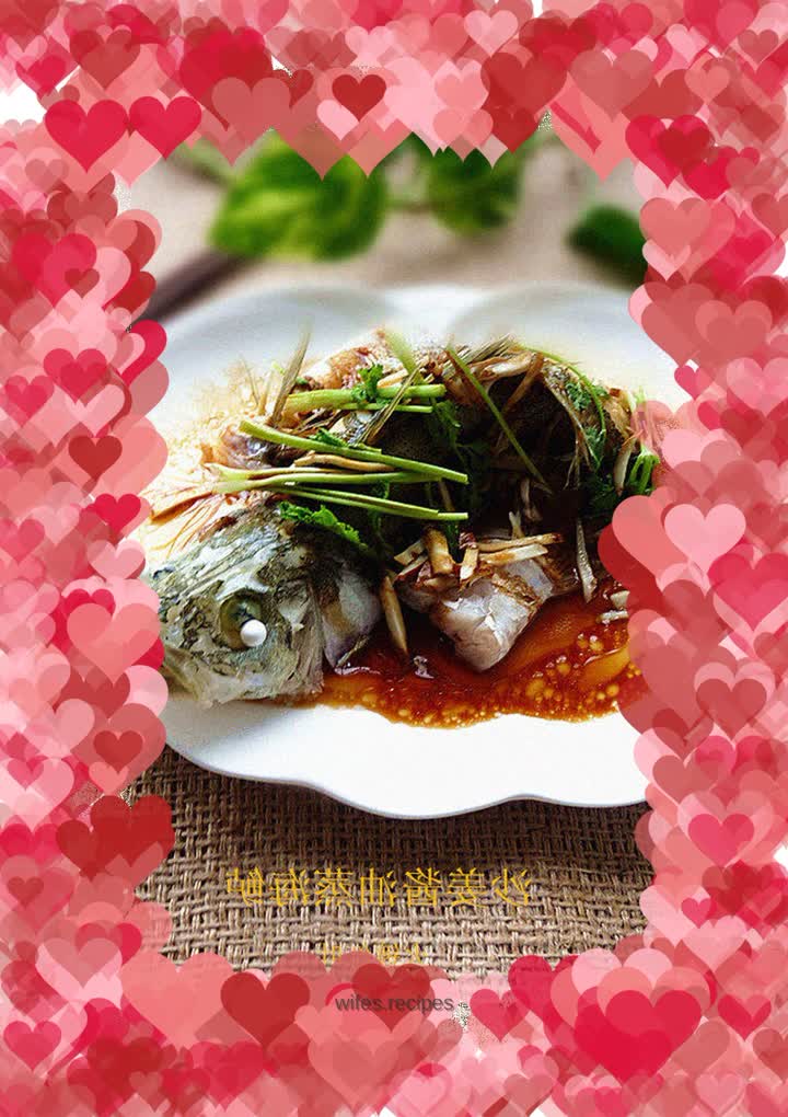 Steamed Sea Bass with Ginger and Soy Sauce