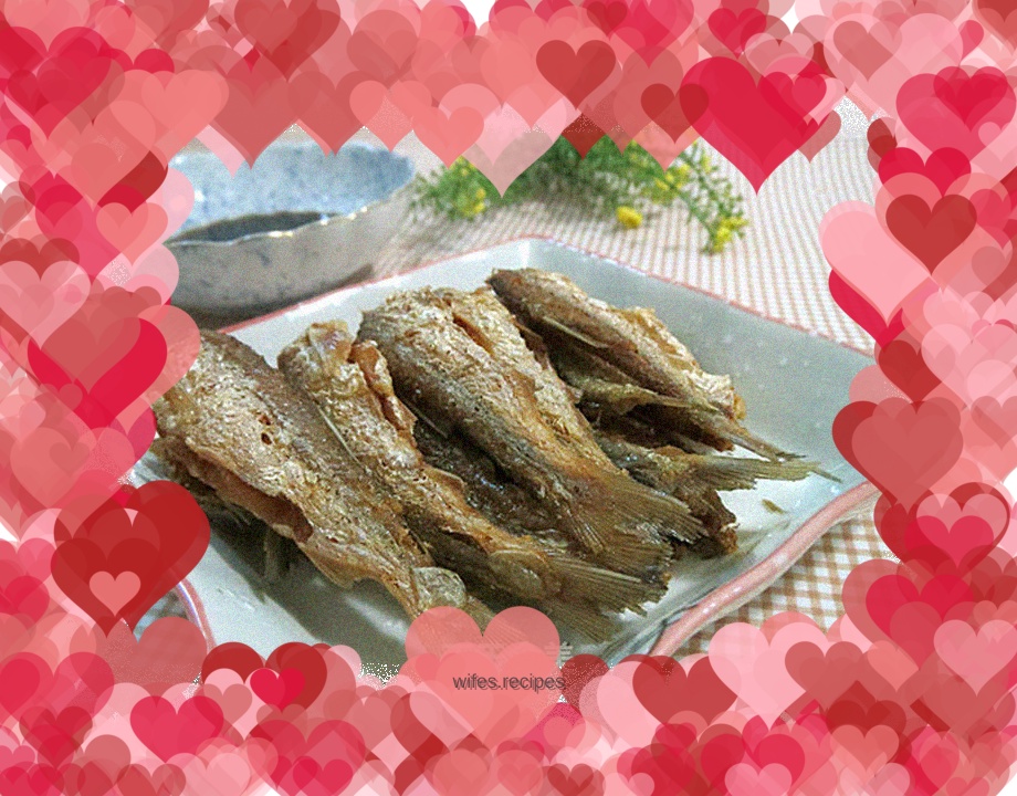 Wild small fish