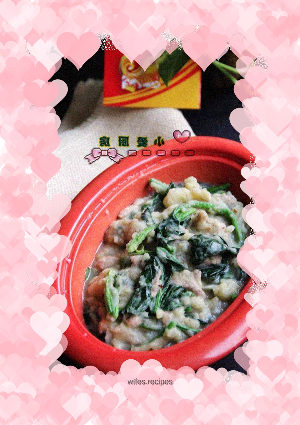 【Shaanxi】Laoyulin braised shredded pork with spinach